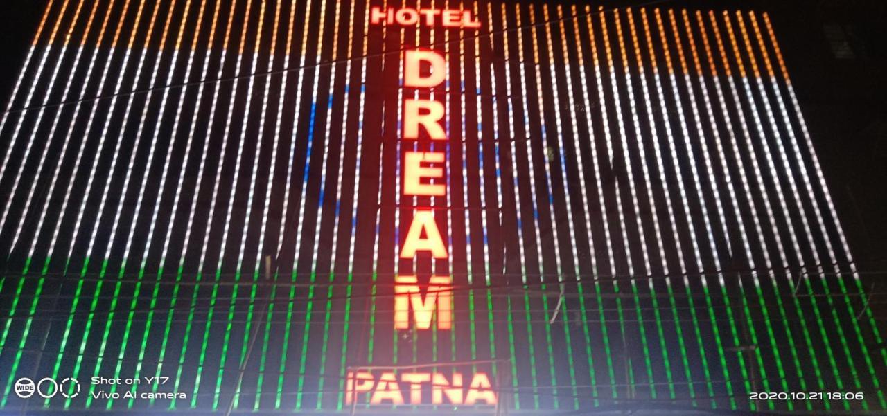 Hotel Dream Patna Patna  Luaran gambar